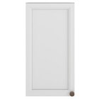 Armário Aéreo De Cozinha 41cm 1 Porta Unna Poliman Móveis Nog