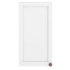 Armário Aéreo De Cozinha 41cm 1 Porta Unna Yescasa Branco