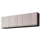 Armário Aéreo De Cozinha 4 Portas 160cm Andréia Castanho/avel