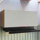 Armário Aéreo De Cozinha 70cm 1 Porta Ve2812 Linha Veneza Del