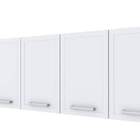 Armário Aéreo De Cozinha Branco Em Aço Montado 192cm Juno Coz