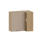 Armário Aéreo De Cozinha Canto Reto 95cm 2 Portas Classic Luc