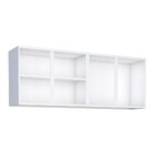 Armário Aéreo De Cozinha Em Aço Branco 144cm Jupiter Cozimax