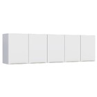 Armário Aéreo De Cozinha Em Aço Branco 192cm Flora Cozimax