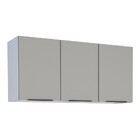 Armário Aéreo De Cozinha Em Aço Cinza 115cm Jupiter Cozimax