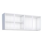 Armário Aéreo De Cozinha Em Aço Cinza 144cm Jupiter Cozimax