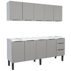 Armário Aéreo De Cozinha Em Aço Cinza 192cm Jupiter Cozimax