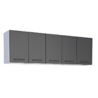 Armário Aéreo De Cozinha Em Aço Preto 174cm Juno Cozimax