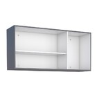 Armário Aéreo De Cozinha Em Madeira Cinza 114cm Cisne Cozimax