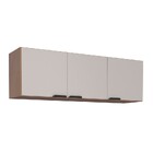 Armário Aéreo De Cozinha Em Madeira Nude 144cm Flamingo Cozim