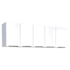 Armário Aéreo De Cozinha Montado Em Aço Branco 174cm Jupiter