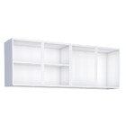 Armário Aéreo De Cozinha Montado Em Aço Cinza 144cm Jupiter C