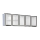 Armário Aéreo De Cozinha Montado Em Aço Cinza 174cm Com Porta