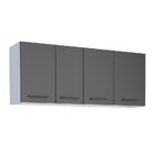 Armário Aéreo De Cozinha Montado Em Aço Preto 134cm Jupiter C