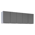 Armário Aéreo De Cozinha Montado Em Aço Preto 174cm Jupiter C