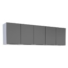 Armário Aéreo De Cozinha Montado Em Aço Preto 192cm Jupiter C