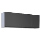 Armário Aéreo De Cozinha Montado Em Aço Preto Puxador Preto 1