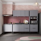 Armário Aéreo De Cozinha Montado Em Madeira Cinza 144cm Cisne