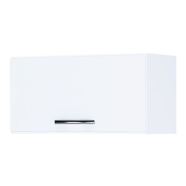 Armário Aéreo De Cozinha Multiuso Geladeira Lavanderia 60 Cm