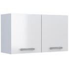 Armário Aéreo De Lavanderia Em Aço Branco 96m Vênus Cozimax