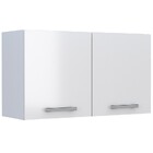 Armário Aéreo De Lavanderia Montado Em Aço Branco 100cm Venus