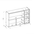 Armário Aéreo Duplo 120cm Allure Linea Brasil