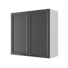 Armário Aéreo Duplo 80cm Soho Cabecasa Madeiraoriginals Branc