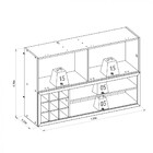 Armário Aéreo Duplo Porta Ripada 100% Mdf Nature Off White Ma