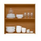 Armário Aéreo Duplo Ripado 100% Mdf Nature Michelangelo Linea