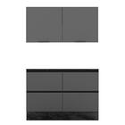 Armario Aereo E Balcao Com Tampo Kit3 Pln