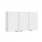 Armário Aéreo Em Aço 3 Portas Exclusive Itatiaia Branco Matte