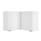 Armário Aéreo Em Aço De Canto 2 Portas Exclusive Itatiaia Bra