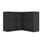 Armário Aéreo Em Aço De Canto 2 Portas Exclusive Itatiaia Gra