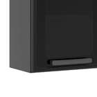 Armário Aéreo Estilo 3 Pt Grafite