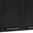 Armário Aéreo Estilo 3 Pt Grafite