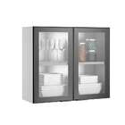 Armário Aéreo Exclusive Ll 2 Pt Preto 80 Cm