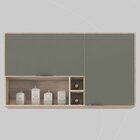 Armário Aéreo Firenze 120cm 2 Portas - Nicho Avena Touch/menta