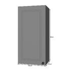 Armário Aéreo Firenze 40cm 1 Porta - Indékes