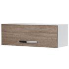 Armário Aéreo Geladeira 1 Porta Veneza 70cm - Lumil Móveis