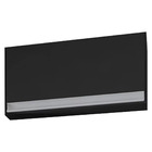 Armário Aéreo Geladeira 60cm 1 Porta Basculante Andréia - Ajl