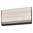 Armário Aéreo Geladeira 60cm 1 Porta Basculante Andréia Casta