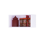 Armário Aéreo Geladeira Ajl 60cm Castanho/avelã