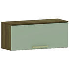 Armário Aéreo Geladeira De Cozinha E Lavanderia 1 Porta 0,80m