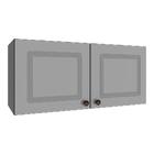 Armário Aéreo Geladeira Firenze 80cm 2 Portas - Indékes