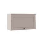 Armário Aéreo Iluminata 1 Pt Branco E Fendi 80 Cm