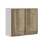 Armário Aéreo Kali Premium 2 Portas De Vidro 80cm - Nicioli