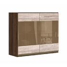 Armário Aéreo Kali Premium 80cm 2 Portas Com Vidro - Nicioli