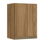 Armário Aéreo Karen  45cm 1 Porta Nature Peternella Móveis