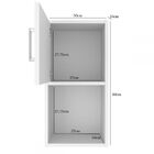 Armário Aéreo Lavanderia Smart 1 Porta 1 Prateleira Branco -