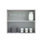 Armário Aéreo Madesa Lux 80 Cm 2 Portas - Branco/preto